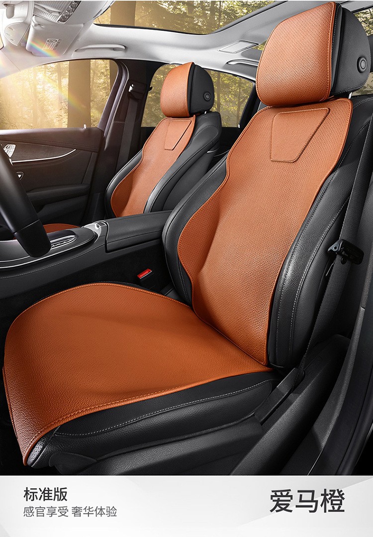 Suitable for Buick Car Seat Cushions Gl8 Regal Lacrosse Envision Verano E5 All-Season Universal Seat Covers, One-Piece Drop Shipping