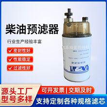 ͞VRK120Q11l늙CMVоˮx^V͞V