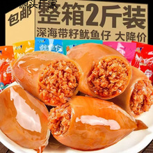 �������~���_����ʳ������ī�~��̼���������e��ζ�W�t��ʳ