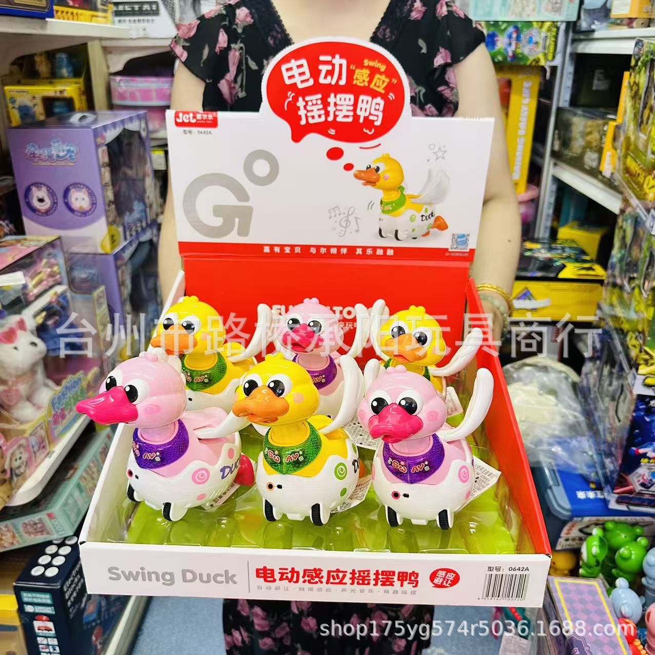 详情图