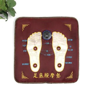 Acupoint Foot Massage Mat EMS Pulse Beat Multi-mode Home Foot Therapy Mat