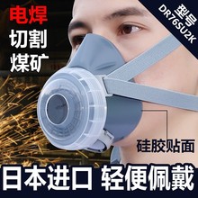 ԭ�b�M���ձ����ɿ���U2K�Vо���m��ĥú�Vʯ�Ĺ��I�ۉm�������