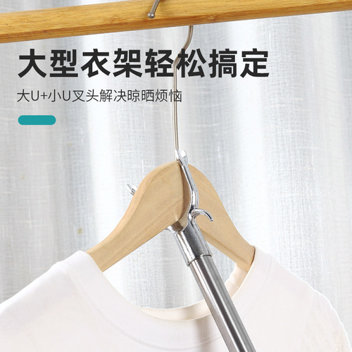 Outdoor clothes hanger, balcony clothes hanger, portable clothes rack, expandable clothes pick, wholesale single-color plastic clothes rod