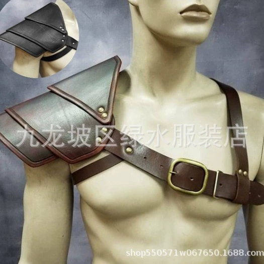 Пиратская кожаная наплечная броня Регулируемый ретро-Гладиатор стимпанк средневековые аксессуары для косплея