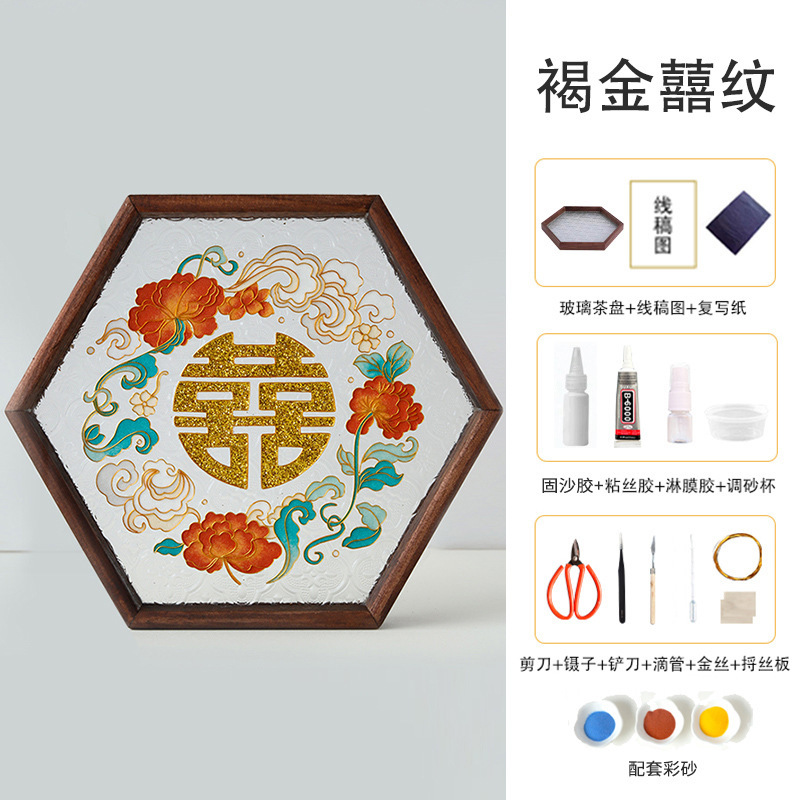 结婚礼物手工自制diy掐丝珐琅盘新婚订婚送新人新娘闺蜜摆件礼品|undefined