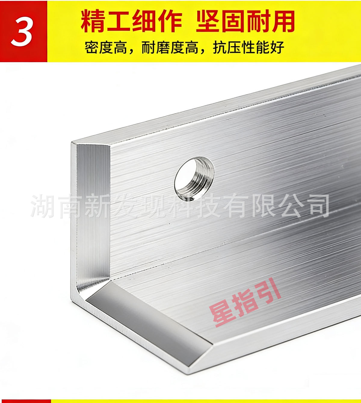 详情_09.jpg