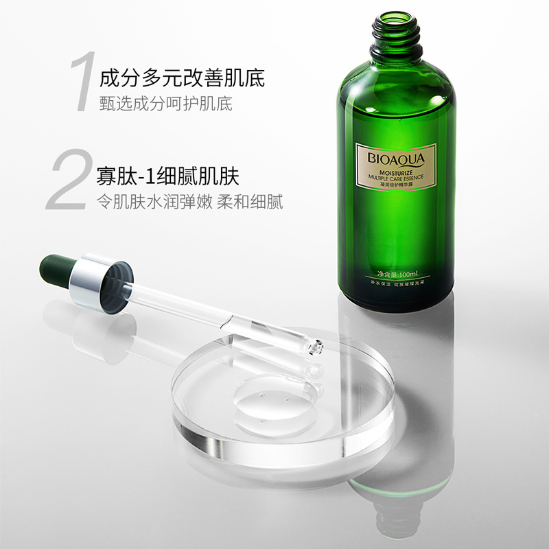Sérum Facial Hidratante y Humectante para Cuidado Facial