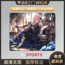 ��Ϸ�羺�������Ԫ�����������Ů������ mouse pad��һ������