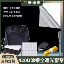 ��yʽ�ڹ⺟�����ڹⴰ�������и��ڹ⺟�ڹ�T�y��3*1.45��