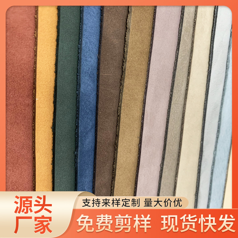 轻奢沙发真皮 头层磨砂真皮 手感舒适柔软 有弹性 欧式美式沙发