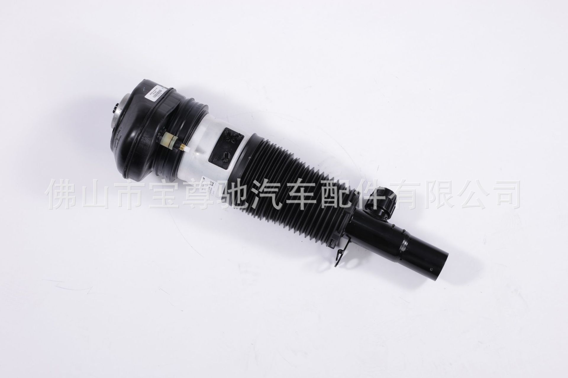 Suitable for BMW G05 G06 G07 air suspension shock absorber pneumatic shock absorber 37106869029