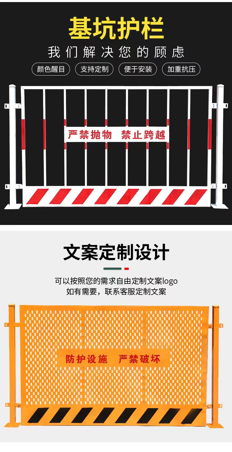 微信图片_20220227144556