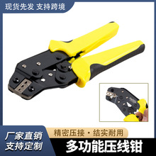 �����Q�䉺4��1�քӉ����Q늹�ʡ�������Q���Ͷ���;�Wʽ�����Q