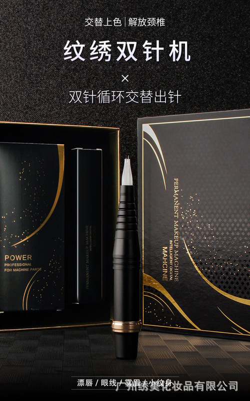 O1CN01uXseLr1YDUsQLaktS_!!2536