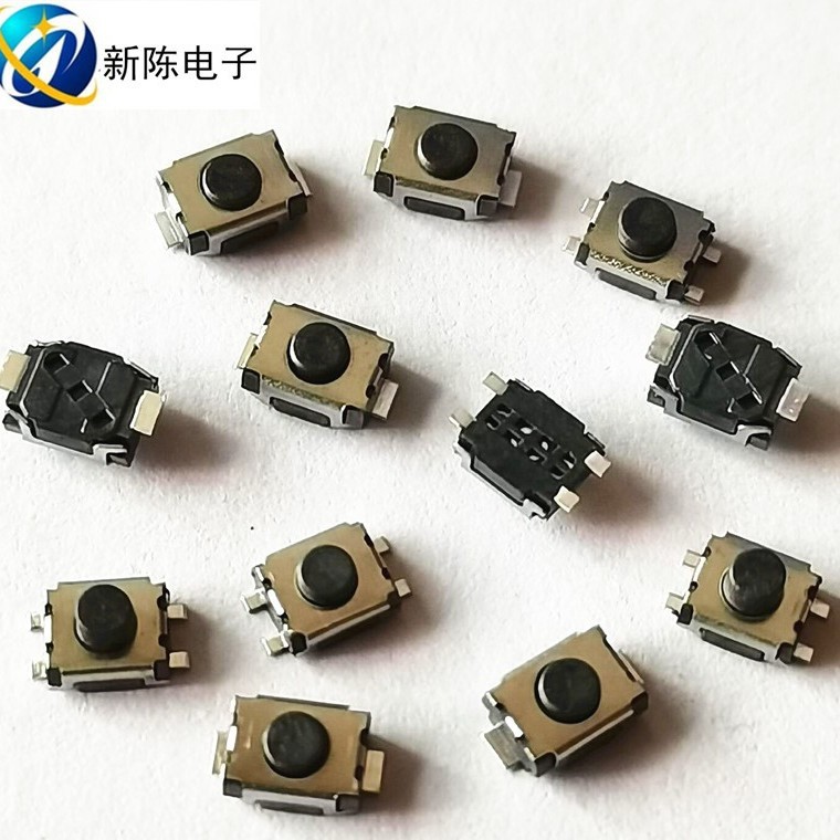3*4*2轻触开关3*4*2.5MM小龟两脚四脚贴片耐高温编带小贝贝黑头