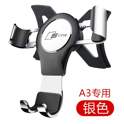 Other Automotive Interior Supplies car mobile phone bracket - a3s3-gravity-sline-standard-silver