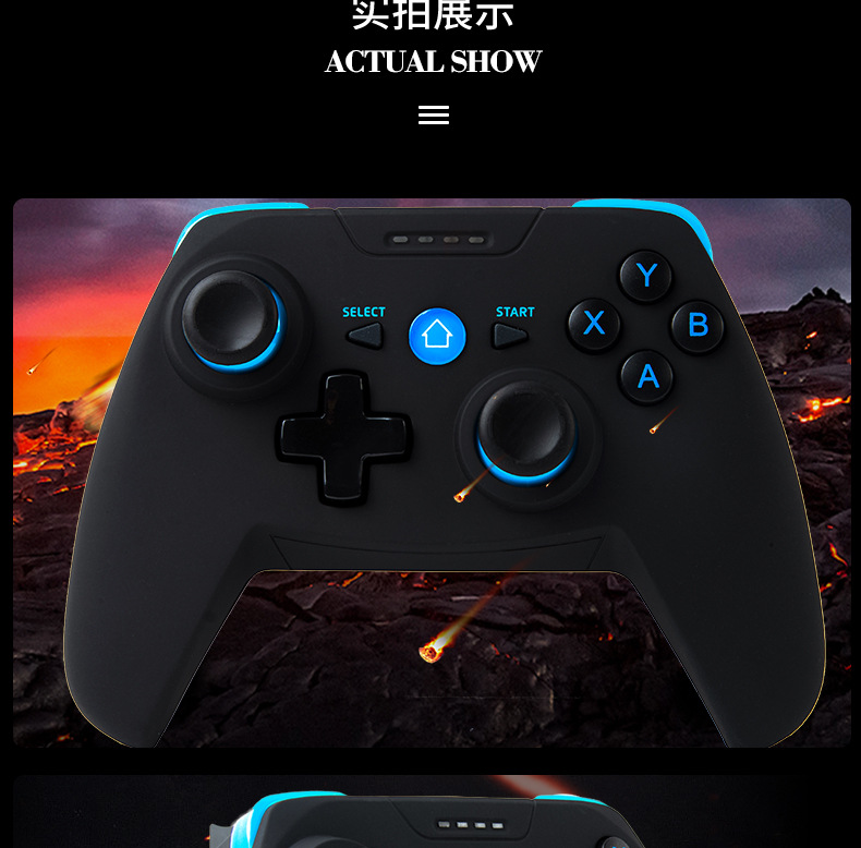 游戏手柄详情_17.jpg