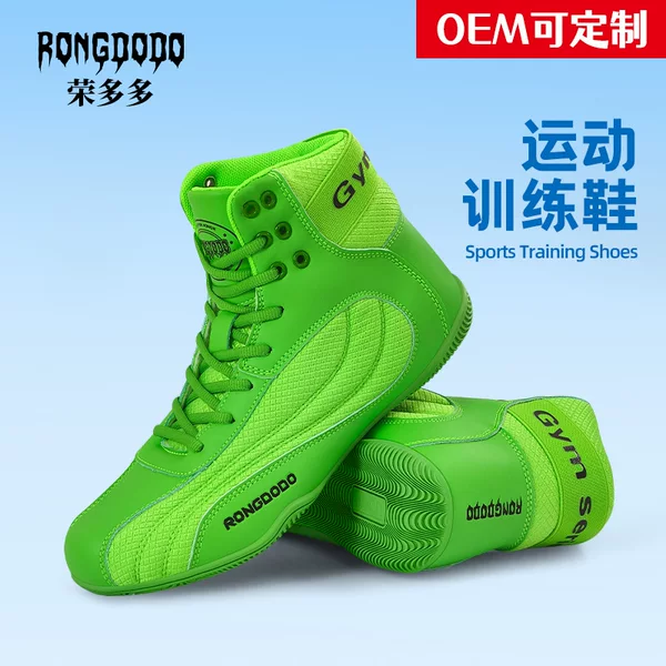 Boxing shoes, Sanda fighting wrestling shoes, special shoes for martial arts school students for training and competition, Muay Thai fighting sports shoes
