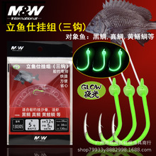 MW���~�˒�ҹ��ǧ�ִ��h����ិ�ឺڵ������S�uʯ��3�h����ួM