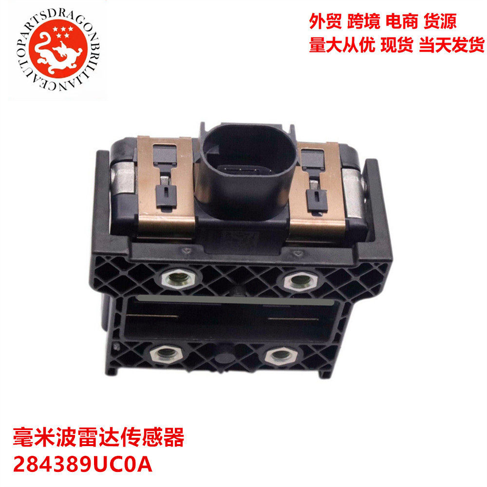 28438-9UC0A 284389UC0A 28438 9UC0A para sensor de radar de ondas milimétricas Nissan