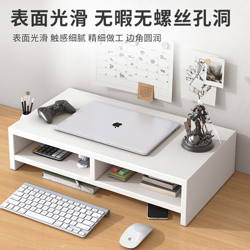 Notebook Computer Heightening Stand Office Desk Organizer Shelf Storage Workstation Mount Display Screen Support Base