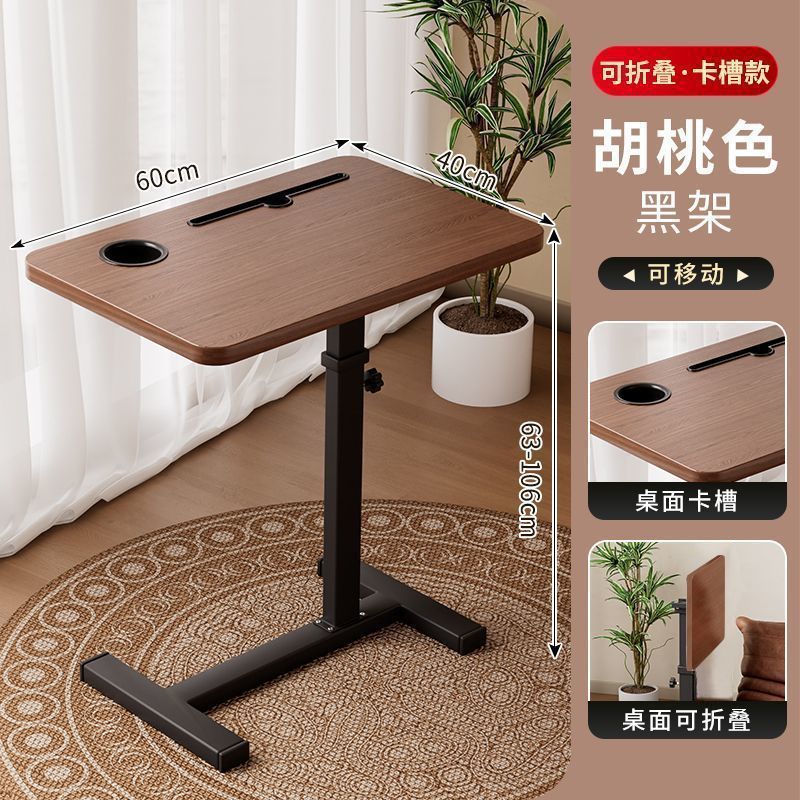 접이식 카드 슬롯 모델 [월넛 데스크탑 + 블랙 프레임] 투명 휠