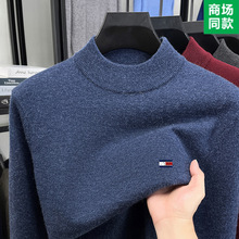 ���׼�ɫ��ë���мӺ����I�������e���b�ߙnᘿ���ů�����ë��