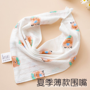 �ļ������냺���ǽ���Ů�������އ�������������ˮ������ͯ����
