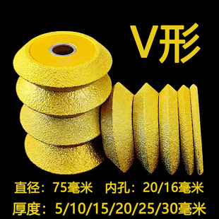 V���_��Ƭʯ��ˮ��������ѿp�����_��ĥ߅ĥ݆����ʯ�и�ƬĥƬ