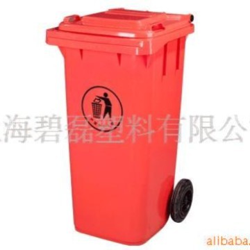 100升环卫垃圾桶/小区/户外/塑料垃圾桶