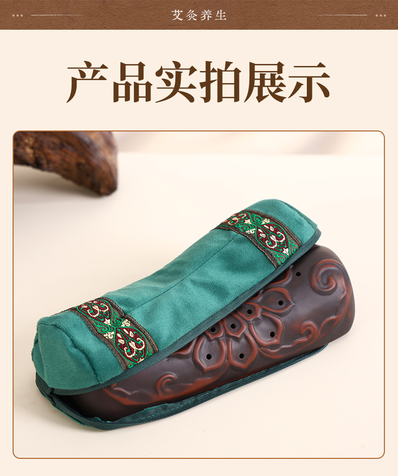 Red Bian Stone Moxibustion Neck Pillow with Mugwort Lotus Design Warm Compress Home Moxa Device in use