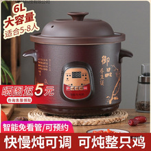 ��ɰ늟�偼����Ҝ��ȫ�Ԅ����������๦��С�����ɰ偲�늼���