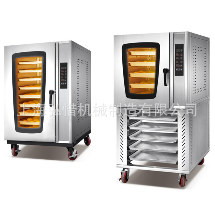 热风循环烤炉红薯地瓜烤炉 10盘面包烤炉 月饼欧包带喷雾定时烤箱