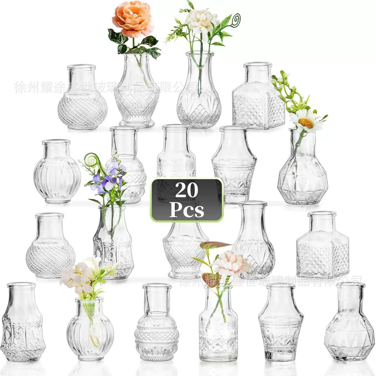 亚马逊同款小小花瓶套装  家具饰品摆件装饰花瓶
