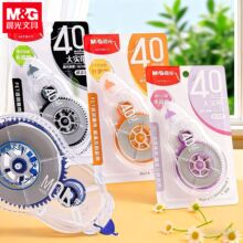 ����ACT56111�W���ø������T�Ď�͸��Ĥ���󌍎�40m������������