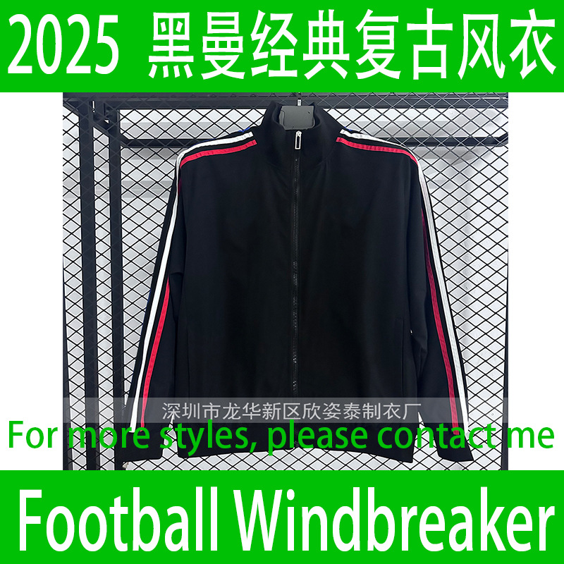 Blackman Football Windbreaker 2025 Blackman Black Classic Football Jacket Football Windbreaker