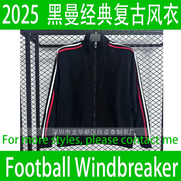 Blackman Football Windbreaker 2025 Blackman Black Classic Football Jacket Football Windbreaker