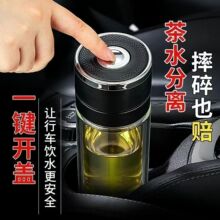 ����һ�I�_�w�������p�����_����ˮ���x�ݲ�豭��Ůʿ܇�dˮ����