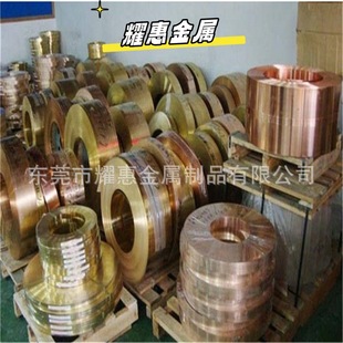 �S�~��C3602 �~��C26000 ��ĥ�S�~��c26100 CDA260 Ҏ���Rȫ