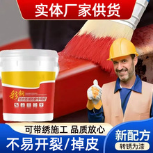 ����߷��P�ᷭ�·���ˮ���F�Pˮ�ԏS��������픸�ɫ��ˮ��