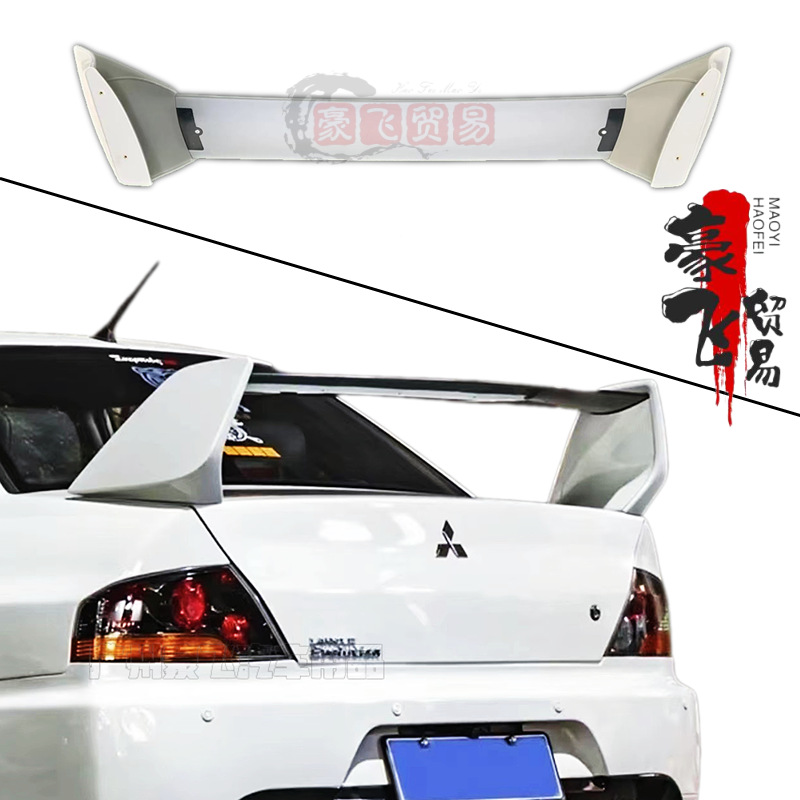 适用于三菱蓝瑟尾翼 东南菱悦v3跑车翼菱帅汽车尾翼改装ABS定风翼