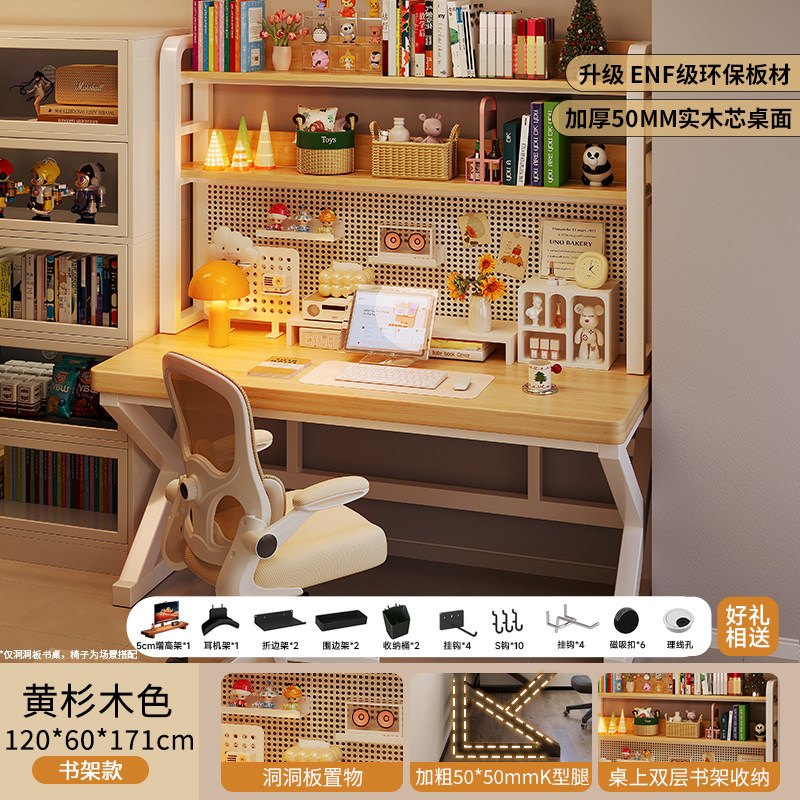 Mesa de computadora de madera maciza escritorio agujero tablero de escritorio estante de escritorio en una mesa de dormitorio mesa de estudio de estudiantes en casa