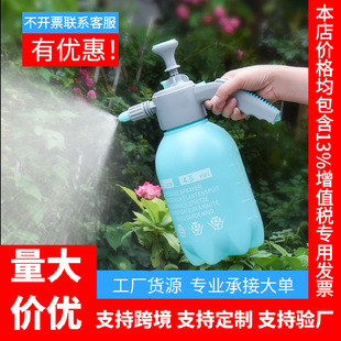 �߉����É����������Ӻ�ˮ�؈@ˇ�������F��2L�����|��������