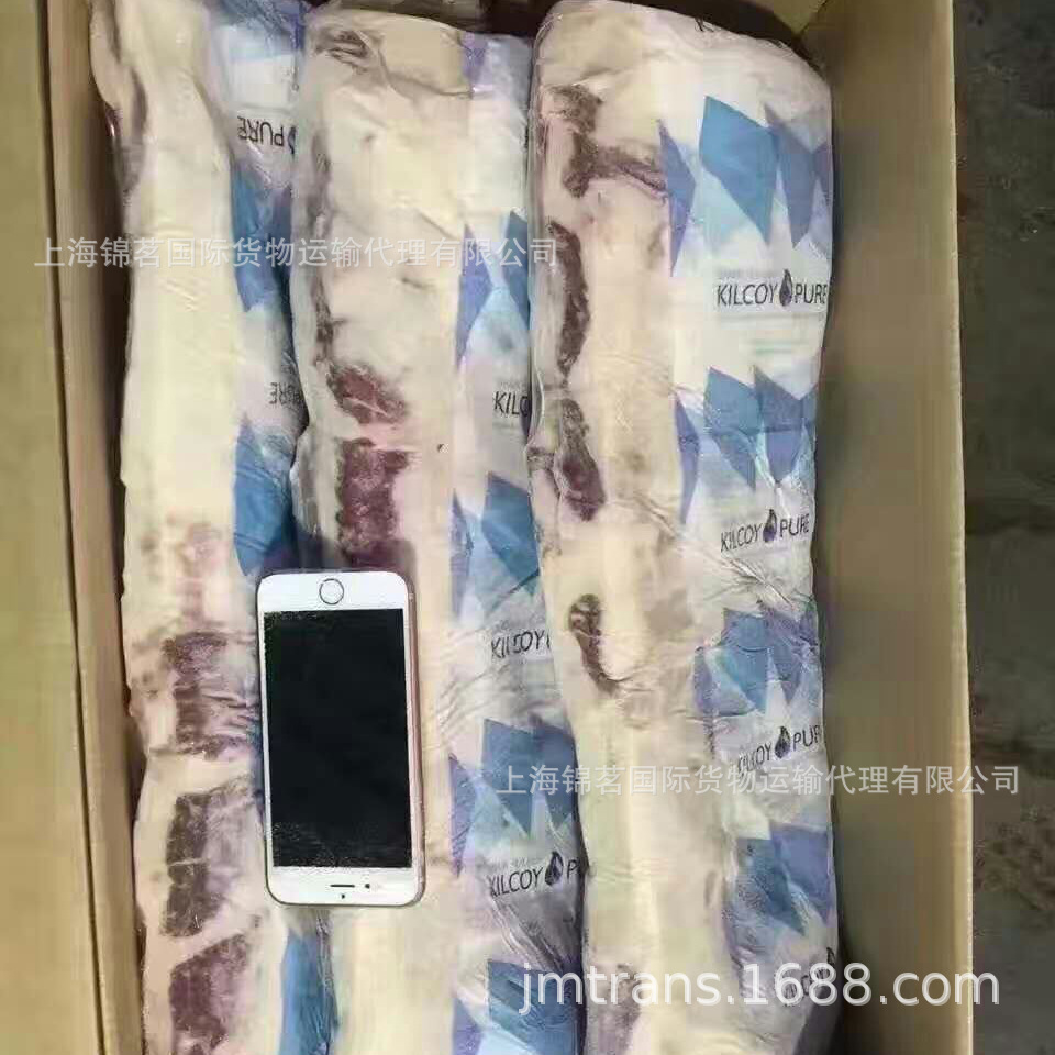 进口冷链物流清关运输及冷链物流