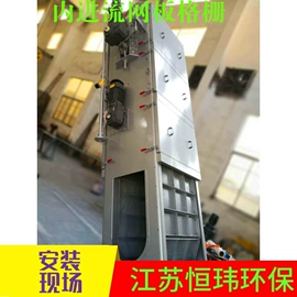 污水处理设备;污泥处理设备;污水处理设备