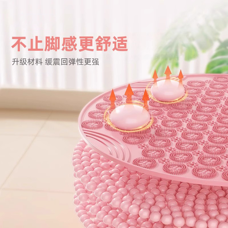 圆形指压板运动足底按摩垫超慢跑成人原地通经络脚踩款软硅胶家用|undefined