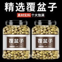 ƬșƷٷŞؼҰݲˮӲ500g