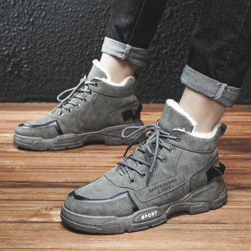High-top cotton shoes for men in autumn and winter, new Korean style casual shoes, plus velvet, warm, non-slip and wear-resistant Martin boots, men's snow boots