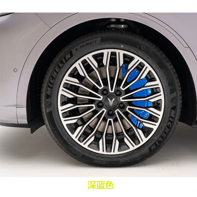 Suitable for Lantu Free Aluminum Alloy Brake Caliper Covers, Dreamer, Chasing Light, and Zhiyin Wheel Hub Color Modification