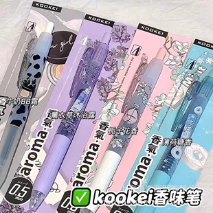 kookei���~��ζ�P������޹�²ݗd�ӻ���ţ�̰������ԹP0.5mm